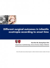 Different surgical outcomes in infantile exotropia according to onset time 표지