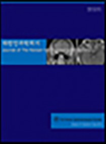 Paradoxical Trichomegaly of the Eyelashes During Treatment with EGFR Inhibitors: 2 Case Report 항암치료를 위해 사용된 표피성장인자 수용체 억제제로 유발된 긴속눈썹증 2예 표지