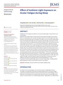Effect of ambient light exposure on ocular fatigue during sleep 표지